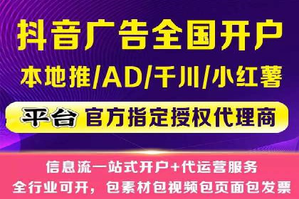 不同规模企业百度竞价花费对比：案例分享